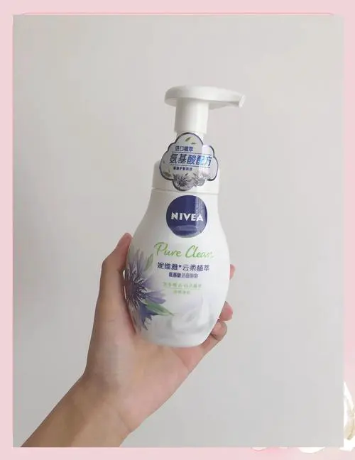 妮维雅泡泡洗面奶怎么样