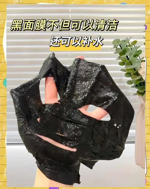 百雀羚一刻舒缓面膜怎么样