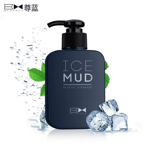 冰海泥洗面奶怎么样