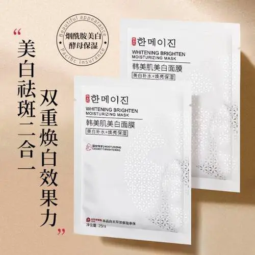 韩即补水面膜口碑怎么样