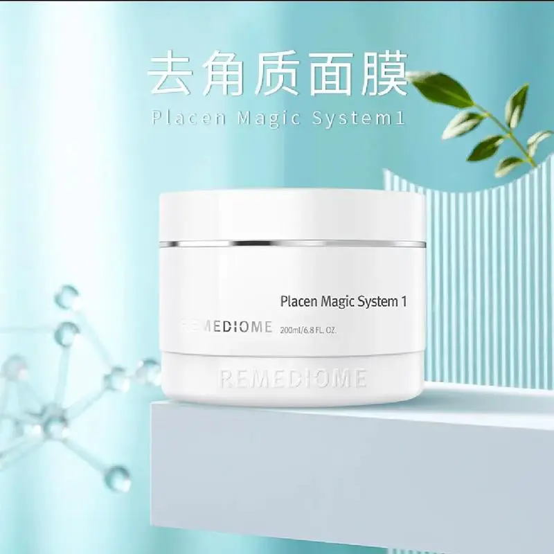 去角质 精油 面膜怎么样