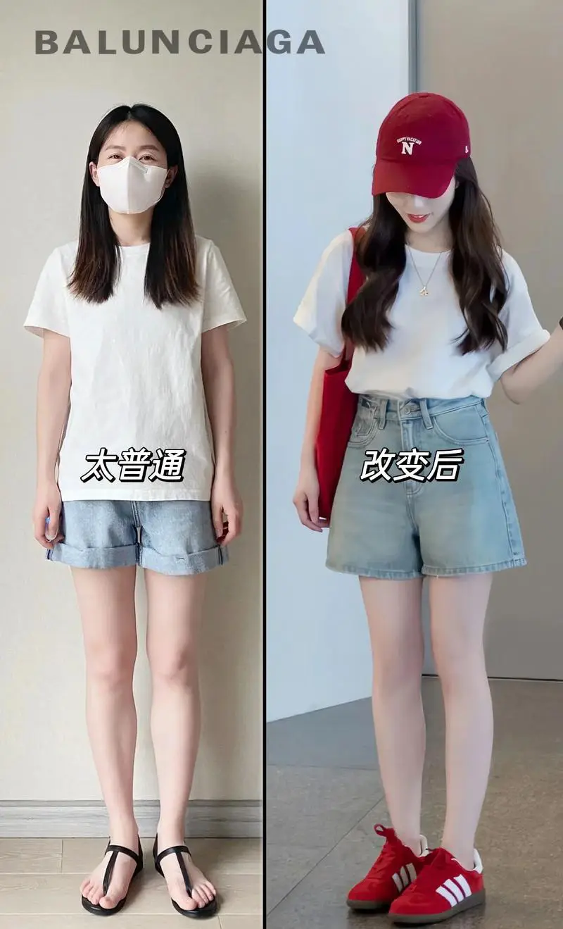 高腰t恤怎么搭配