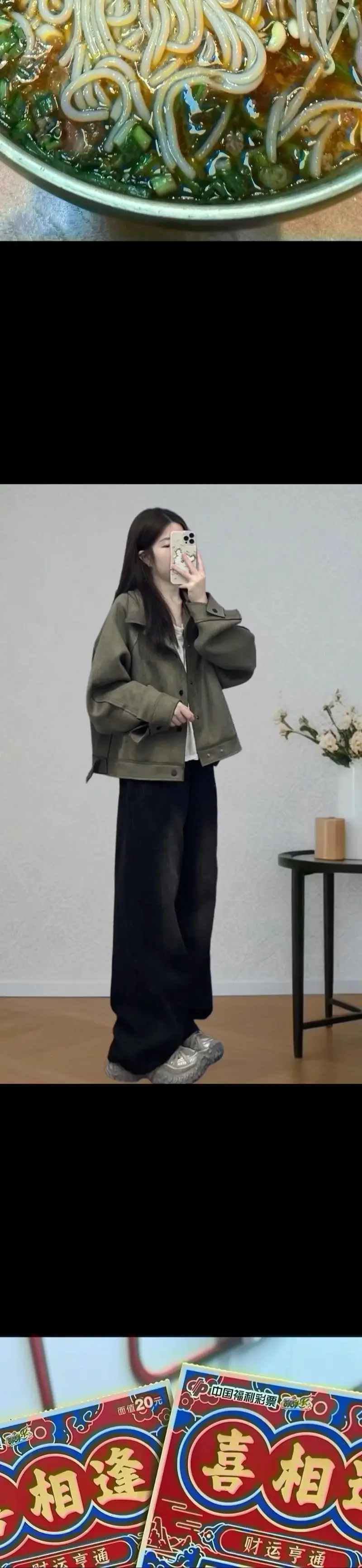 军绿短风衣怎么搭配