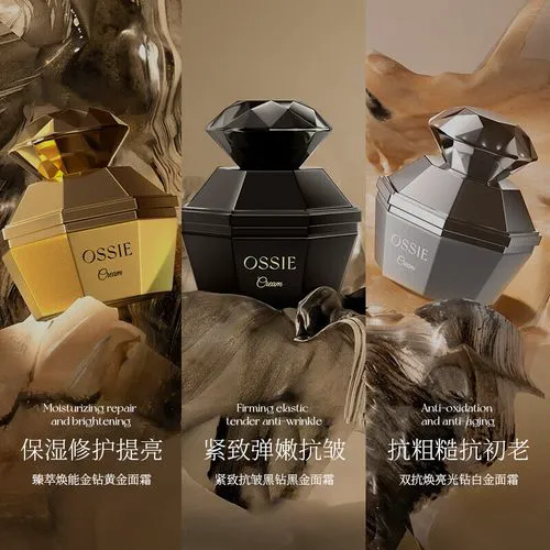 黑色钻石面膜怎么样