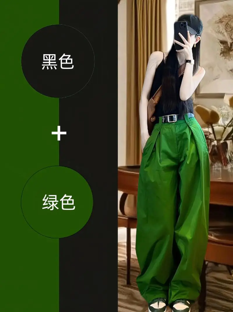 深绿色上衣配什么裤子