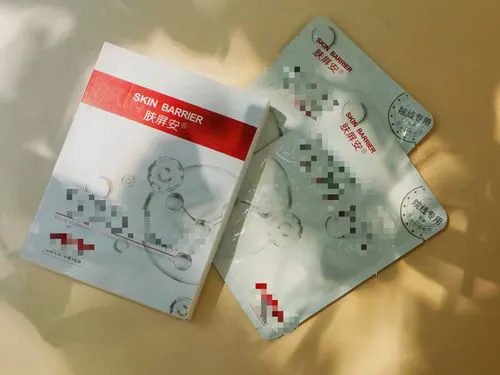 梦颜的面膜怎么样