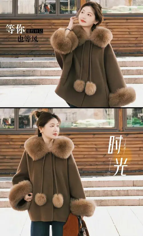 斗篷毛呢大衣怎么搭配