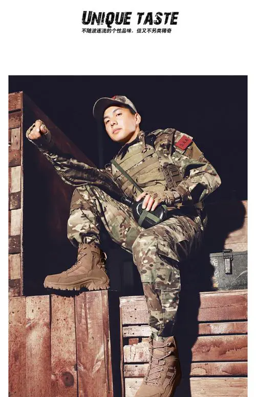 军靴配什么裤子好看