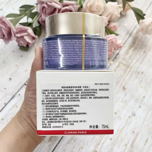 娇韵诗紧致神采面膜怎么样