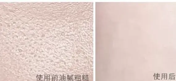 海藻面膜质量怎么样