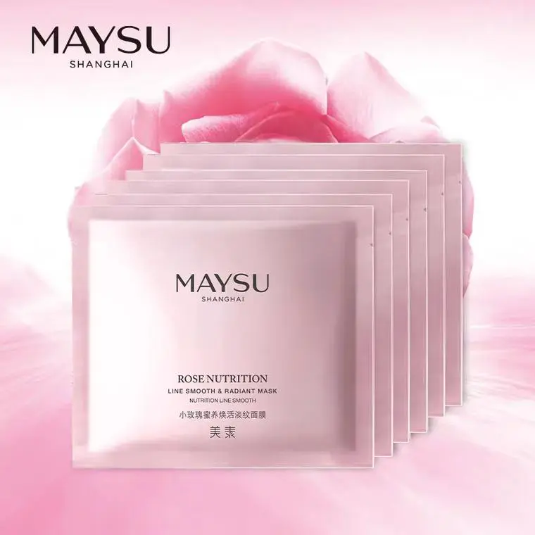 玉美素面膜怎么样