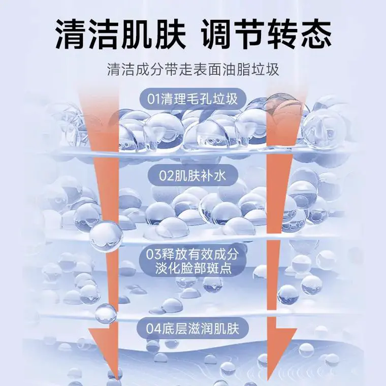 有情蒲公英洗面奶怎么样