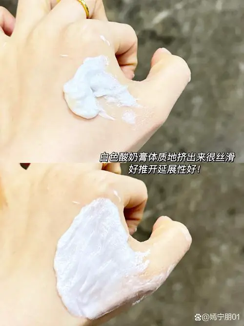 洗面奶怎么充分起泡