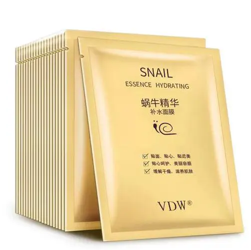 圣奥洛蜗牛面膜怎么样