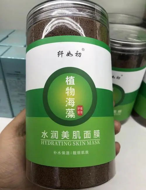 孕妇绿色药丸面膜怎么样