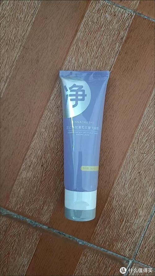花印亮白洗面奶怎么样