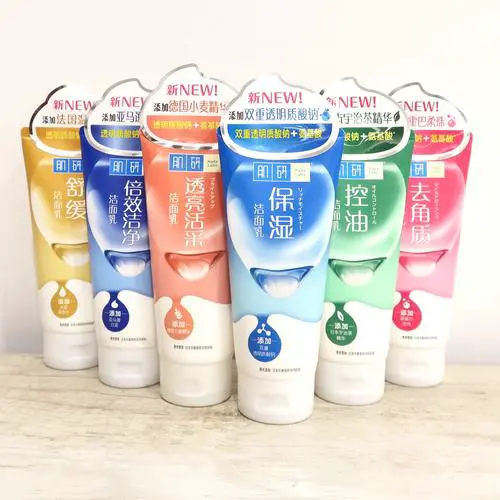 曼秀雷敦肌研洗面奶怎么样