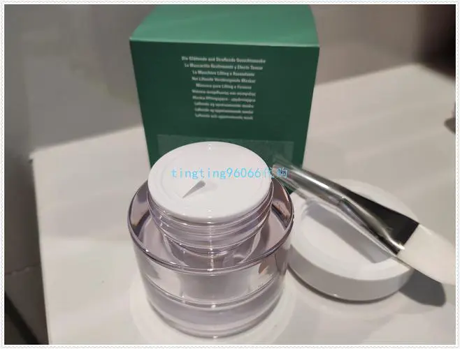 海蓝提拉精华面膜怎么样