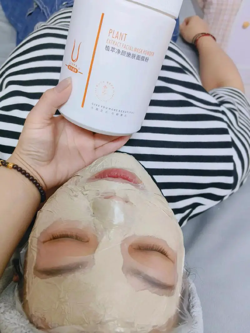 植芹活肤膏祛斑面膜怎么样