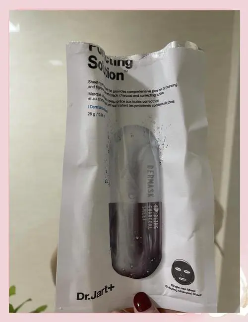 药丸面膜效果怎么样