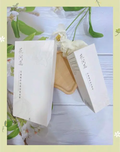 秒蕊面膜怎么样