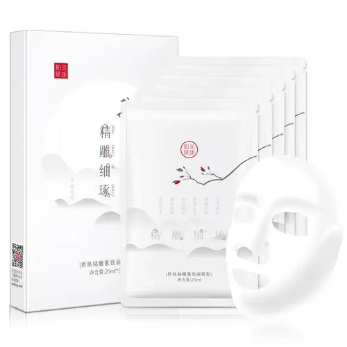 美康粉黛胜肽面膜怎么样