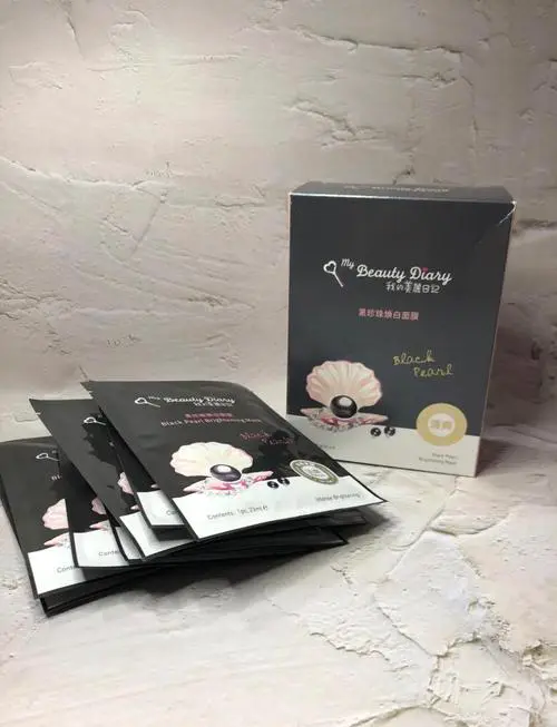 黑珍珠透白原液面膜怎么样