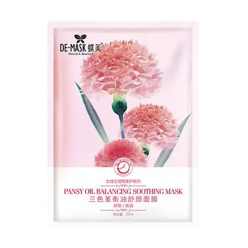 蝶美 天然精油面膜怎么样