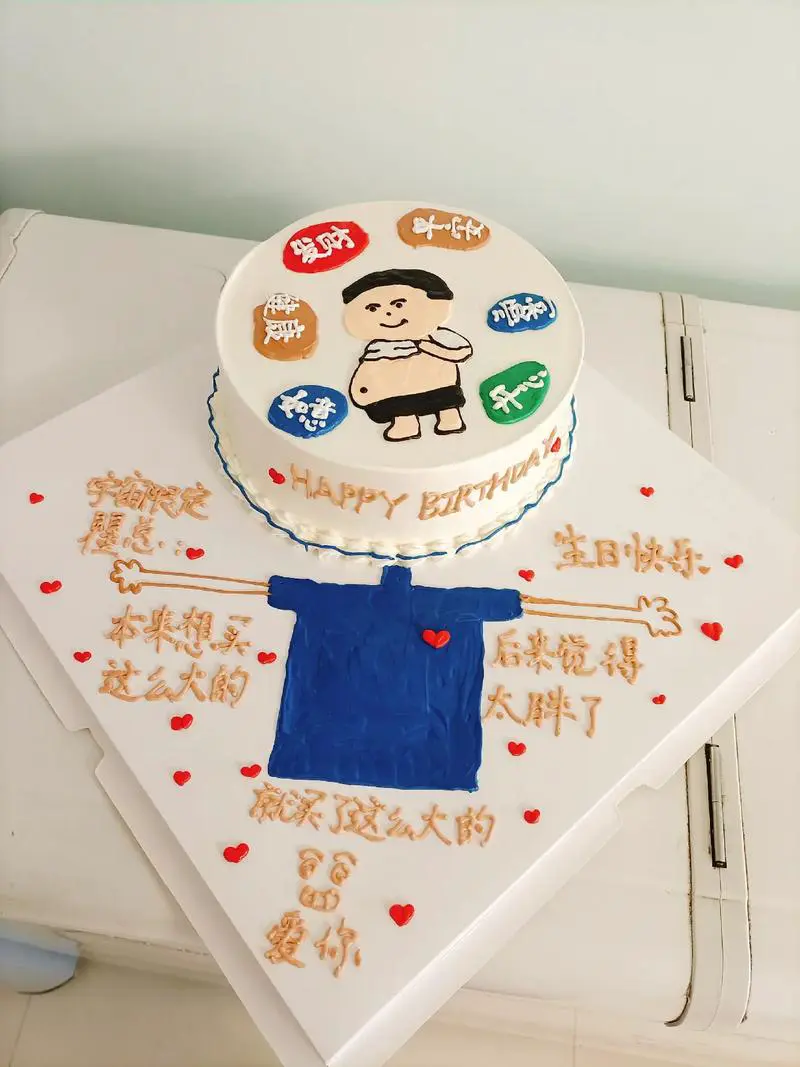 韵咨丽瘦脸面膜怎么样