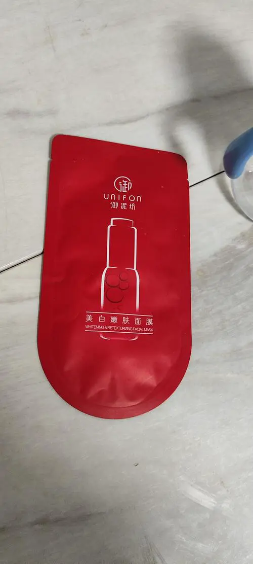 御泥坊面膜怎么样哪款美白好