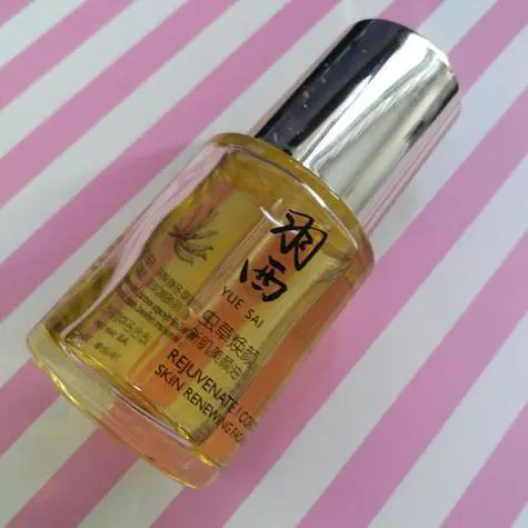 羽西萃虫草面膜怎么样