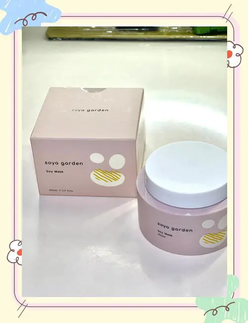 源样面膜怎么样