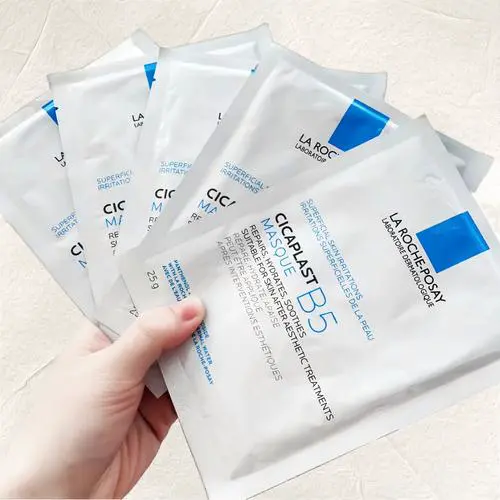 理肤泉压缩面膜怎么样