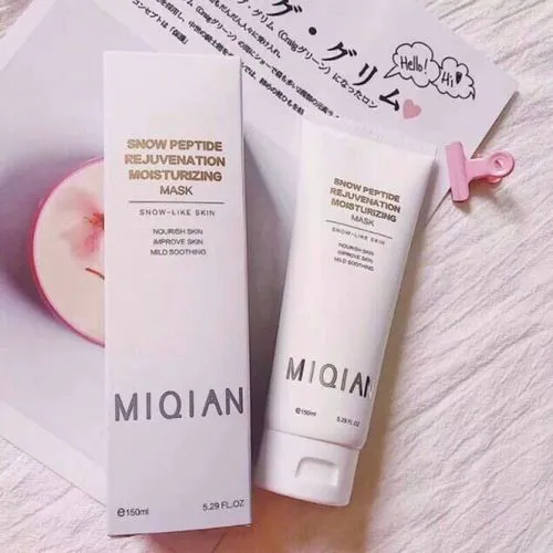 谜芊水洗面膜怎么样