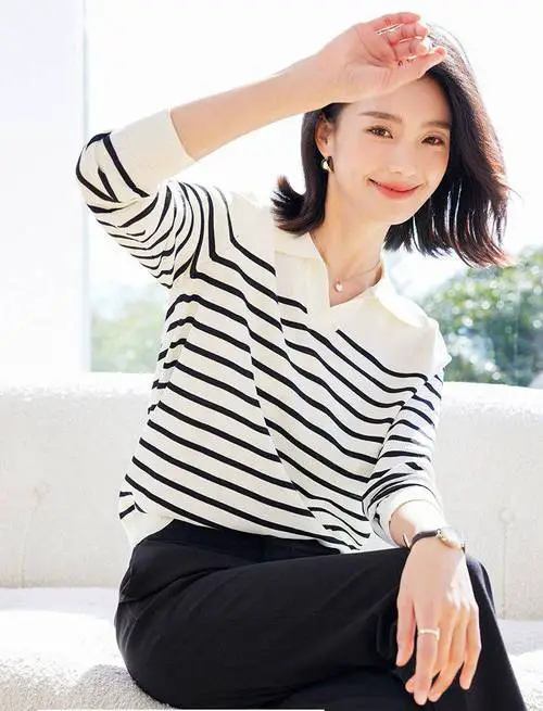 黑白线条上衣怎么搭配