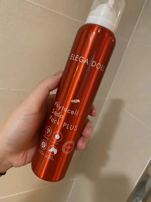 elega doll面膜怎么样