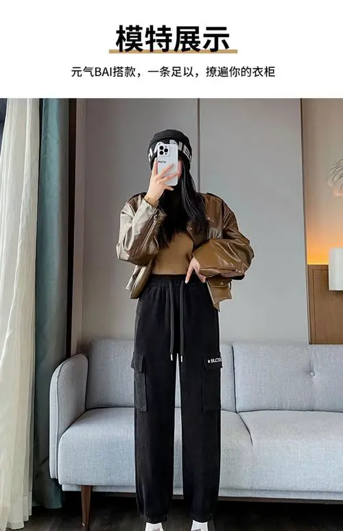 女工装裤配什么上衣