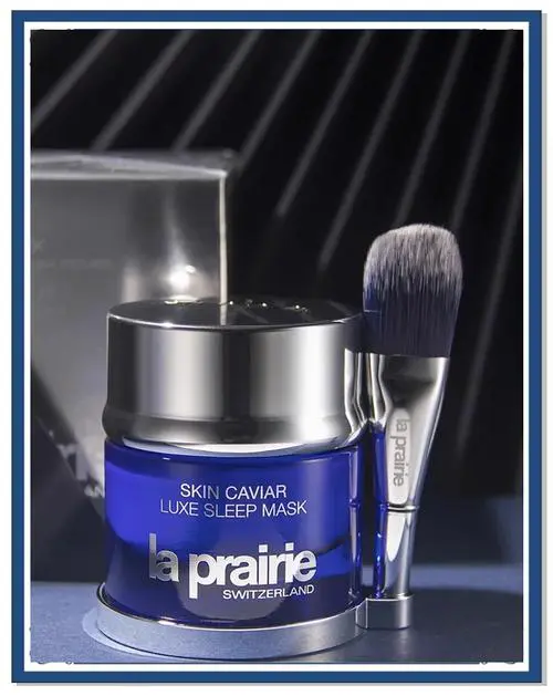 莱伯妮的睡眠面膜怎么样