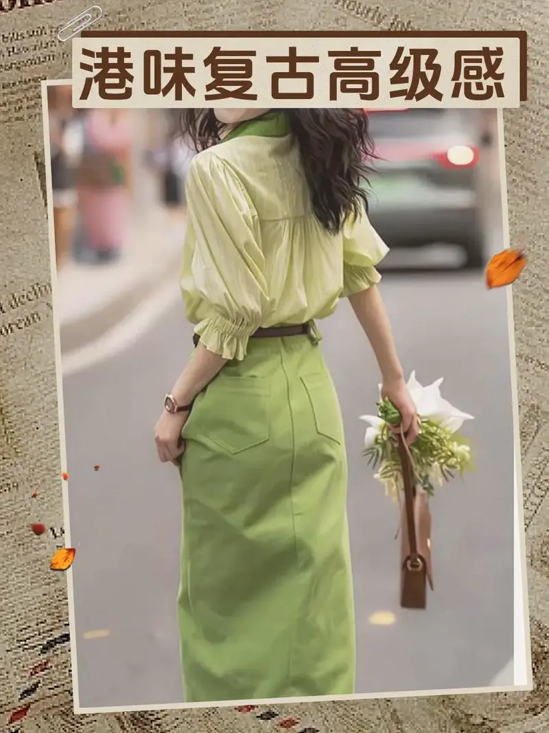 墨绿色的半身长裙怎么搭配什么外套好看