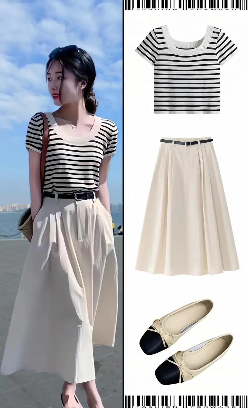 黑白条纹一步裙怎么搭配