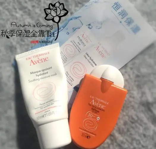 雅漾水做面膜怎么样