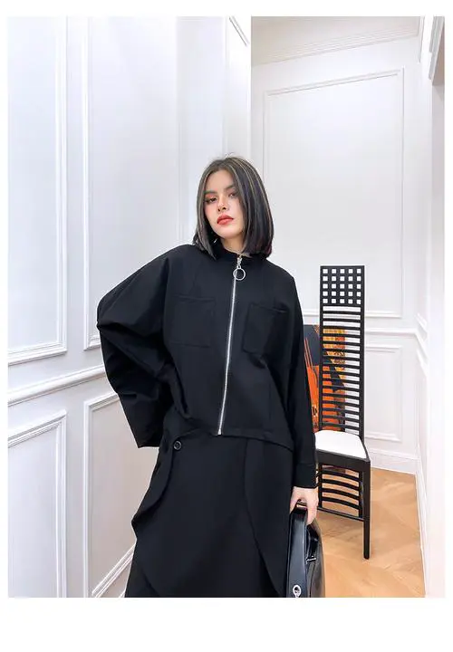 蝙蝠外套怎么搭配裤子