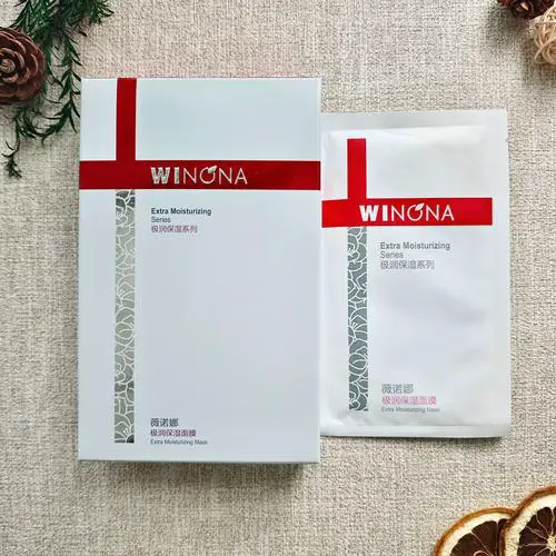 思薇娜面膜怎么样