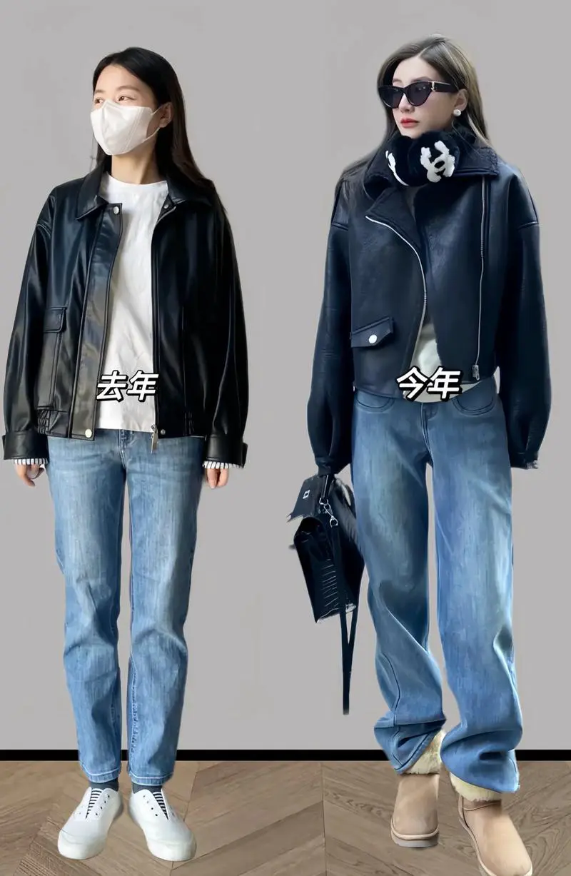 皮衣下面配什么好看