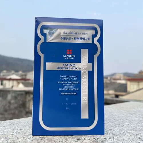 丽得姿茶树面膜怎么样