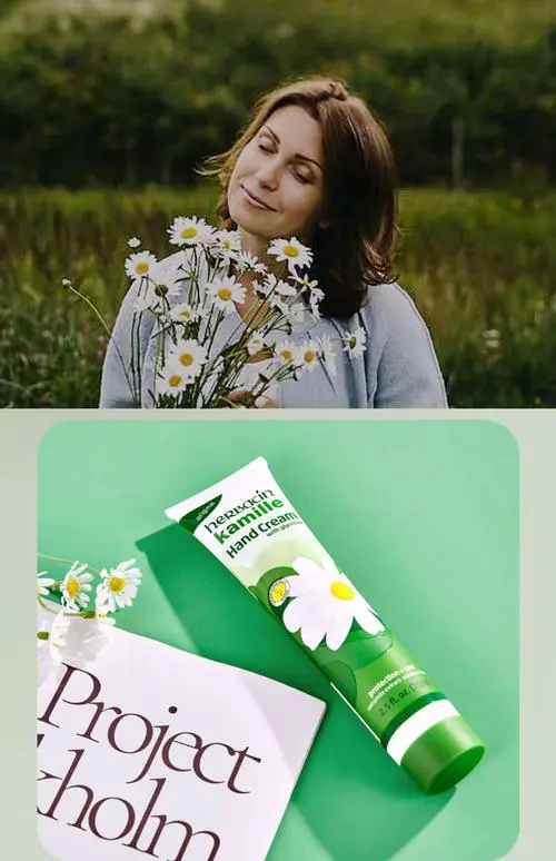 herbacin德国小甘菊洗面奶怎么样