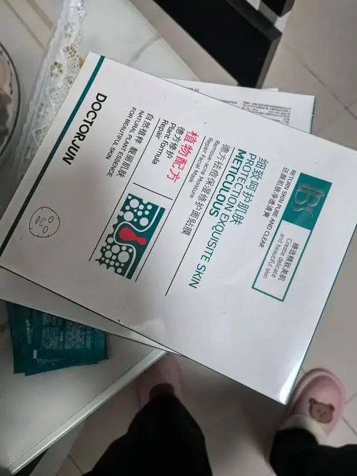 膜博士面膜效果怎么样