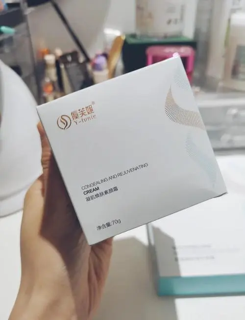 素颜霜加面膜怎么样