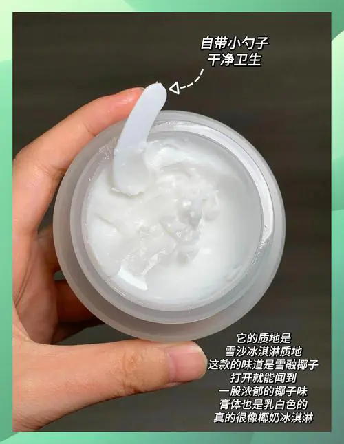 美之娇双重清洁洗面奶怎么用