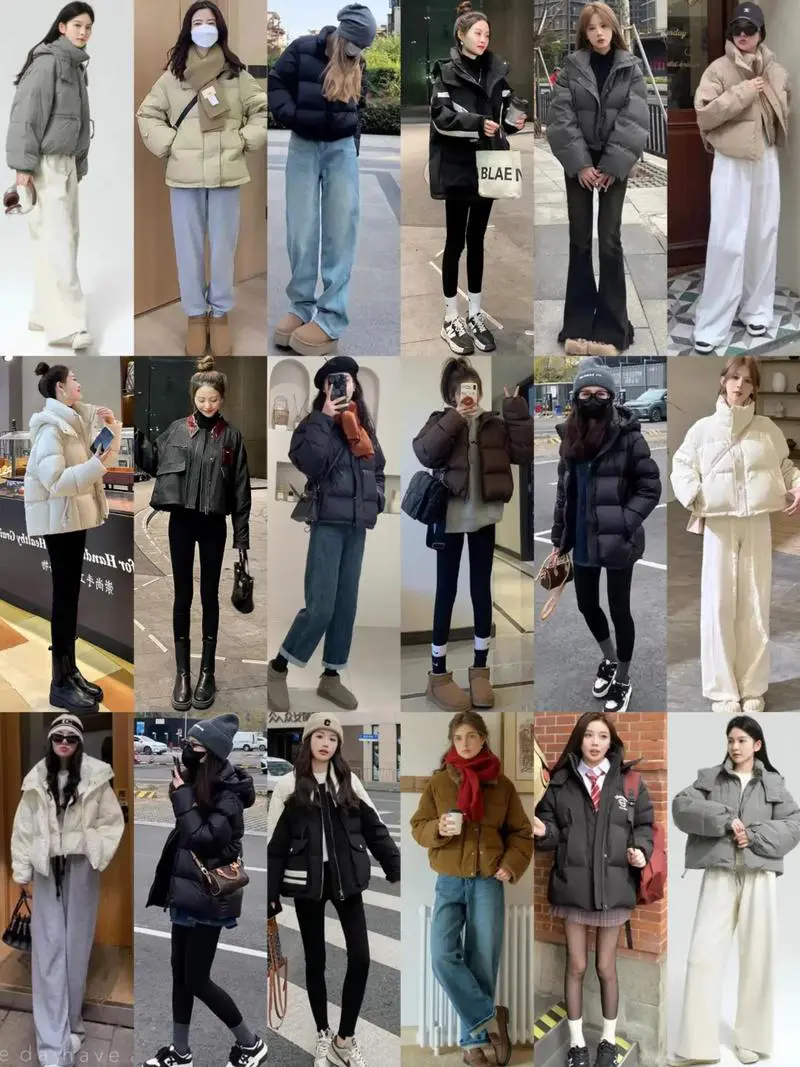 短羽绒服怎么搭配